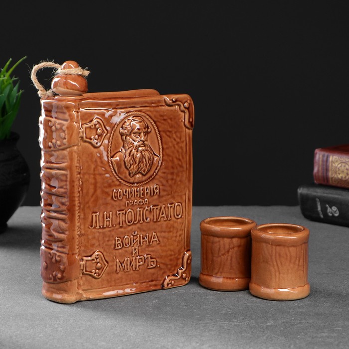 Набор коньячный "Книга. Толстой" 3 предмета: штоф, 2 рюмки