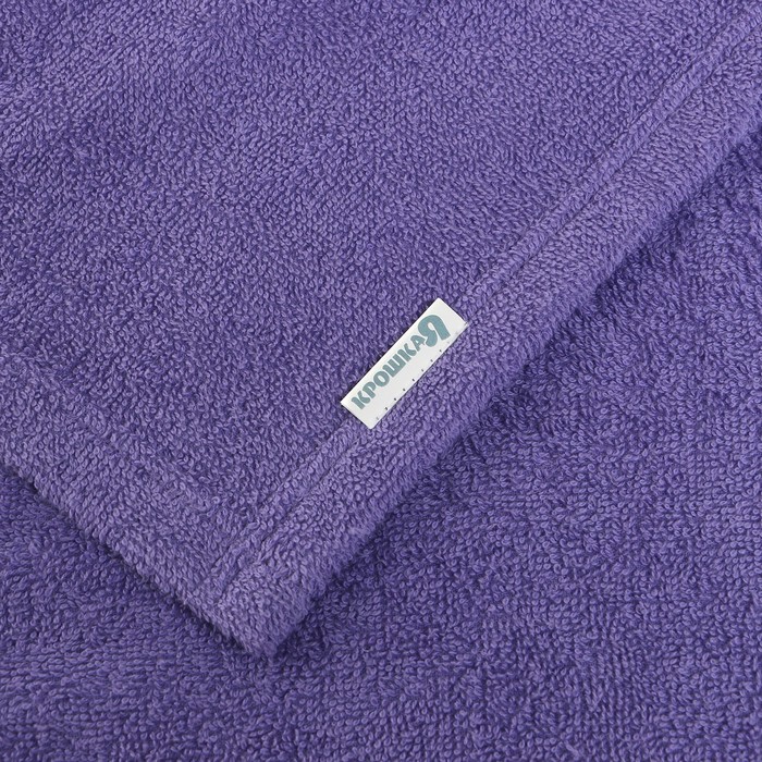 Полотенце с капюшоном Крошка Я, цв.фиолетовый 70*140 см, 100%хл, 320 г/м2