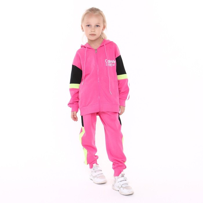 Костюм для девочки (толстовка/брюки), цвет розовый, рост 104-110см костюм для девочки толстовка брюки цвет фуксия рост 104 110см