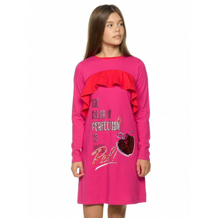 Платье для девочек, рост 128 см, цвет розовый платье для девочек рост 128 см цвет золотой