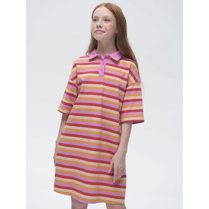 Платье для девочек, рост 128 см, цвет розовый платье для девочек рост 128 см цвет золотой