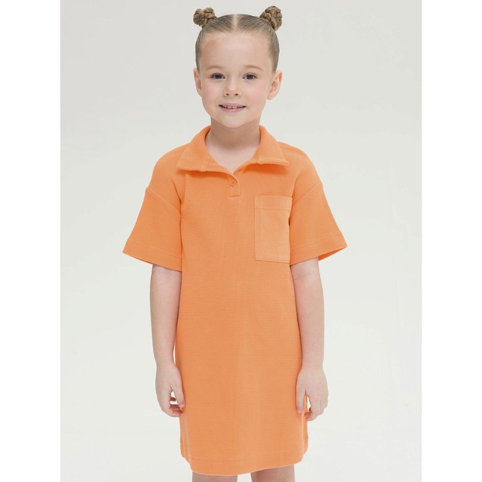 Платье для девочек, рост 86 см, цвет оранжевый ночная сорочка для девочек рост 86 см цвет оранжевый