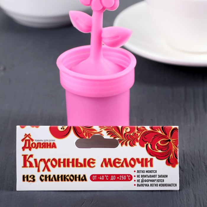 Ситечко для чая 12х5 см "Ромашка", цвета МИКС