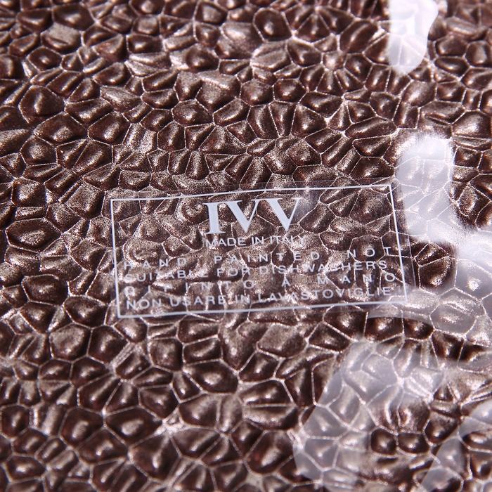 Тарелка "Особенная", коричневая