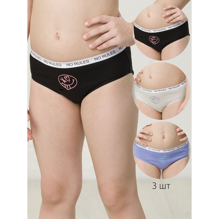 

Трусы для девочек, рост 86 см, цвет светло-серый, сиреневый, чёрный, 3 шт