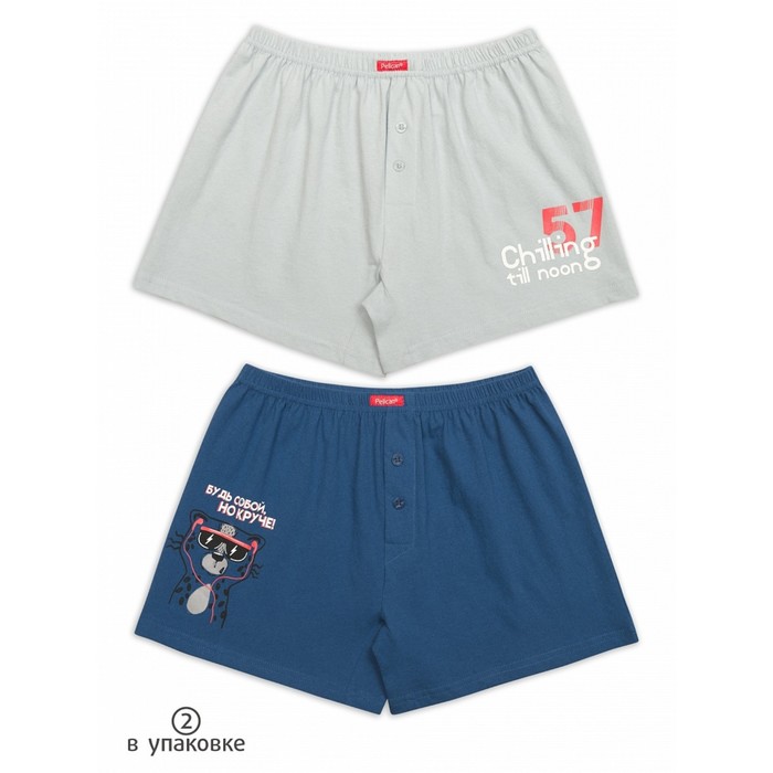 

Трусы для мальчиков, рост 134 см, цвет серый, синий, 2 шт