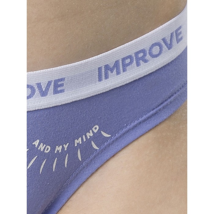 фото Трусы женские, размер 42, цвет лиловый pelican