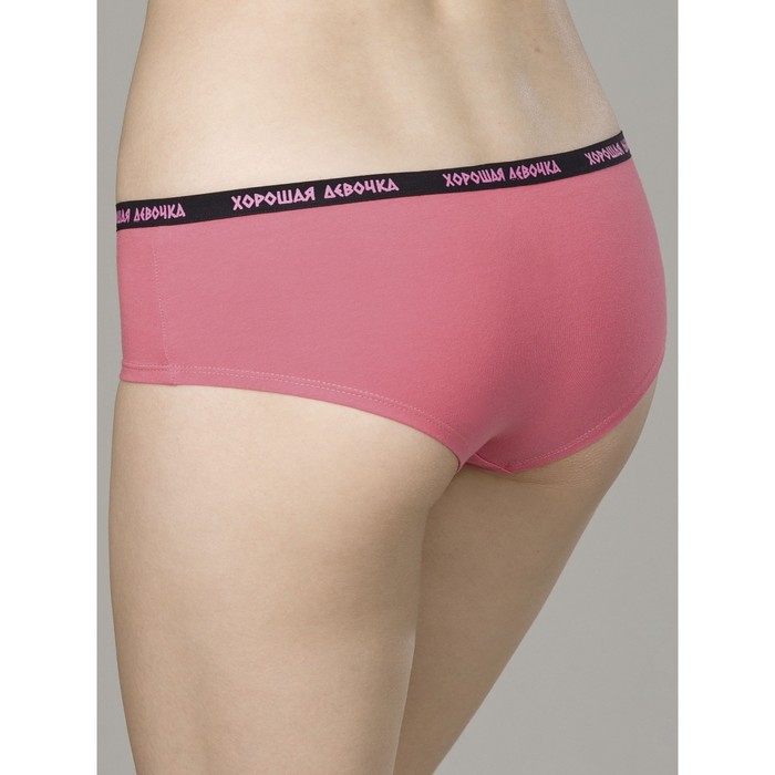 

Трусы женские, размер 44, цвет коралловый