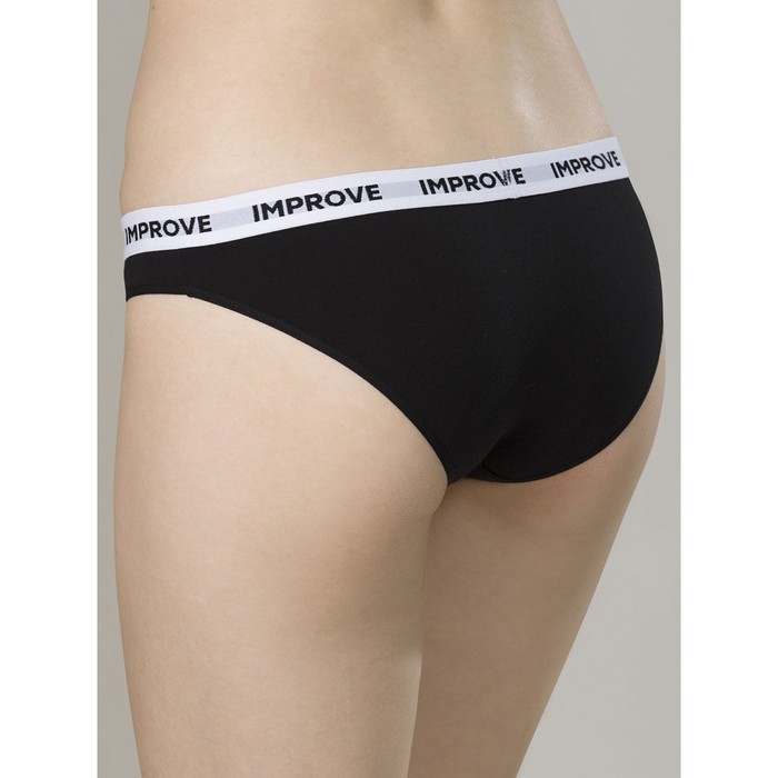 фото Трусы женские, размер 48, цвет чёрный pelican