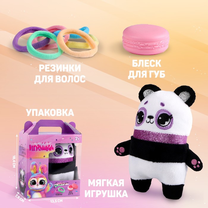

Мягкая игрушка «Панда»