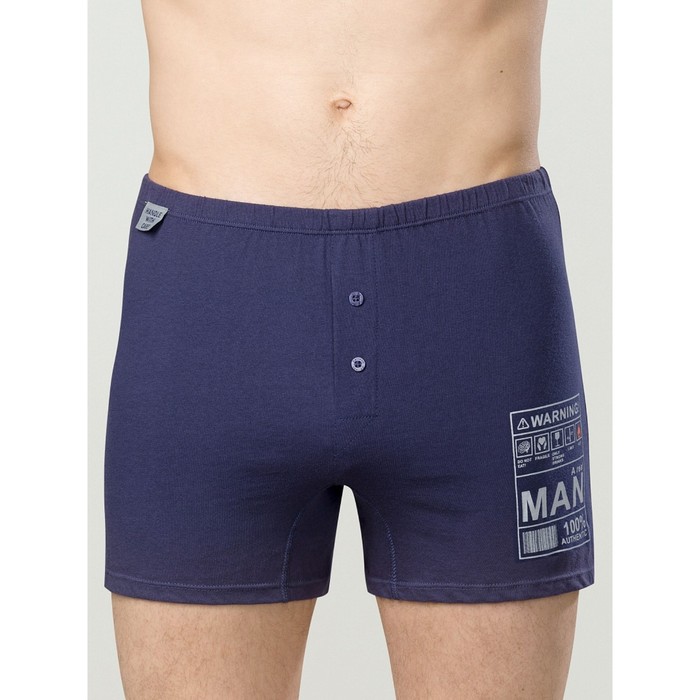 

Трусы мужские, размер 54, цвет тёмно-синий