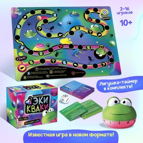 Настольная игра "Экикваки"