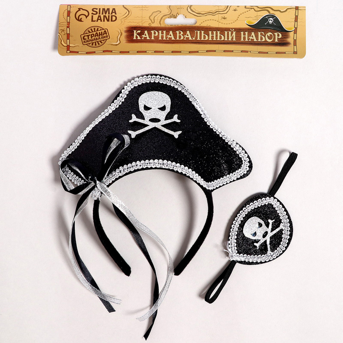фото Карнавальный набор «пират», 2 предмета: ободок, повязка на глаз