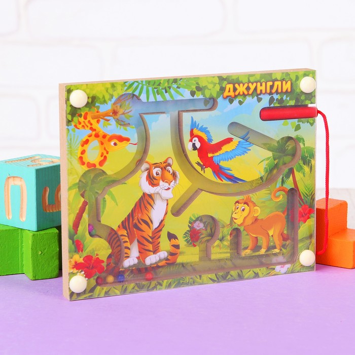 Лабиринт магнитный малый "Джунгли"