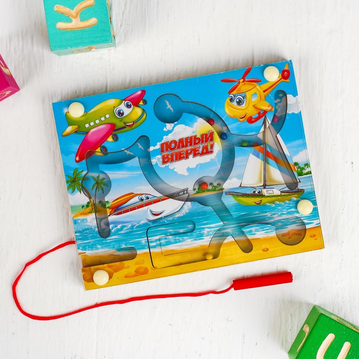 Лабиринт магнитный малый "Полный вперёд"