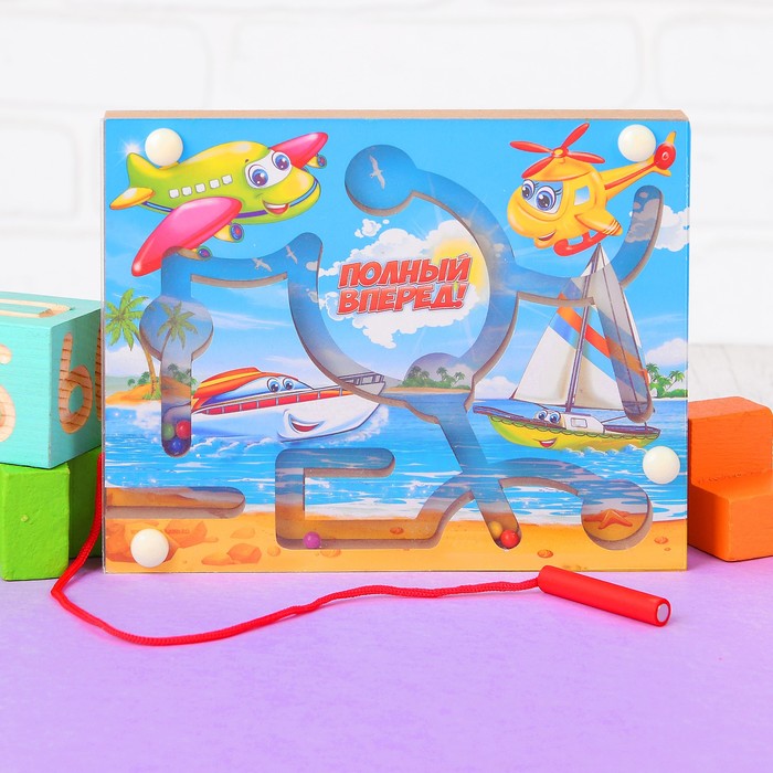 Лабиринт магнитный малый "Полный вперёд"