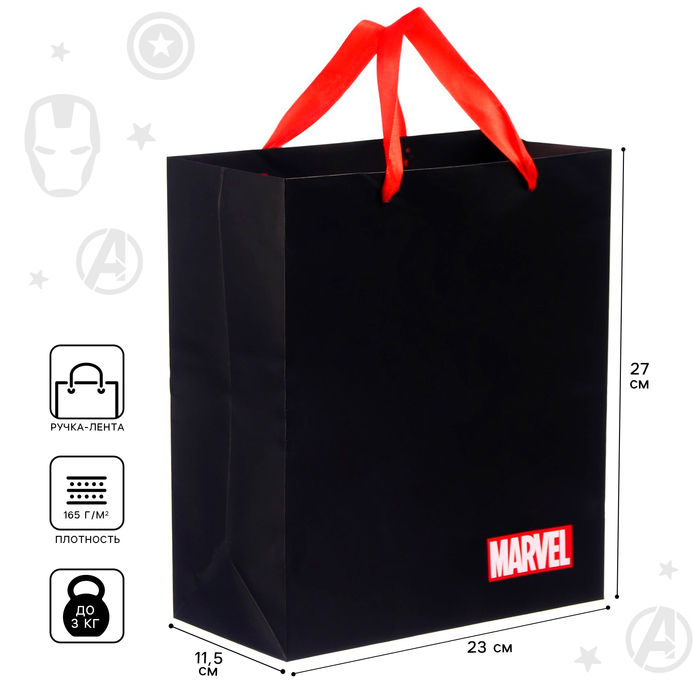 Пакет ламинированный вертикальный, 23 х 27 х 11 см Marvel, Мстители