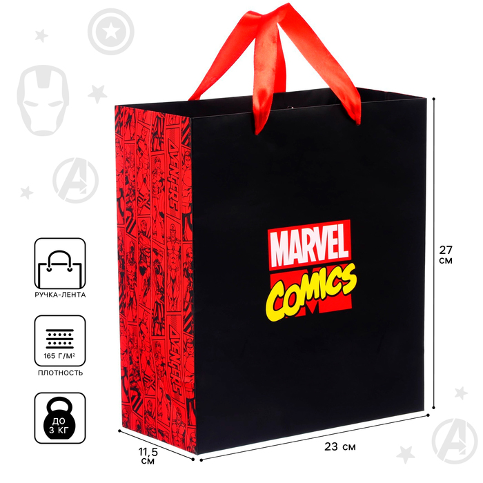 Пакет ламинированный вертикальный, 23 х 27 х 11 см Comics, Мстители пакет ламинированный вертикальный защитнику ml 23 х 27 х 11 5 см