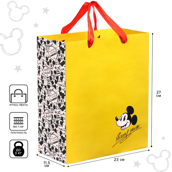 Пакет ламинированный вертикальный, 23 х 27 х 11 см Mickey mouse Микки Маус пакет подарочный 31 х 40 х 11 5 см mickey mouse микки маус