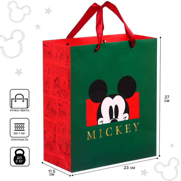 Пакет ламинированный вертикальный, 23 х 27 х 11 см Mickey Микки Маус пакет ламинированный вертикальный 23 x 27 x 11 5 см чудес в новом году микки и его друзья