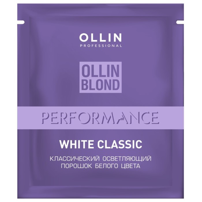 Классический осветляющий порошок белого цвета White Classic , 30 гр ollin классический осветляющий порошок белого цвета blond perfomance white classic 500 г