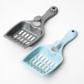 

Совок для кошачьего туалета, 22 Х 9 см, микс