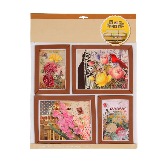 Наклейка интерьерная "Лондон", композиция из 4 шт