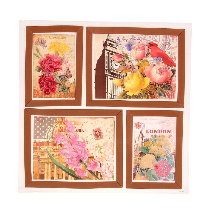 Наклейка интерьерная "Лондон", композиция из 4 шт