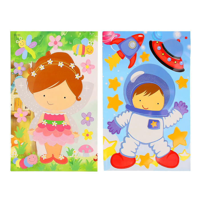 Наклейка интерьерная объемная "Малыши", МИКС