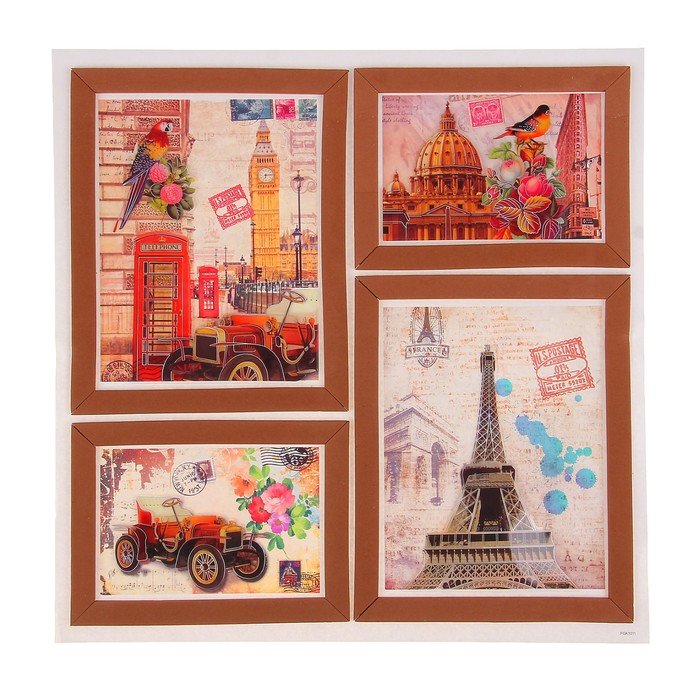 Наклейка интерьерная "Города"