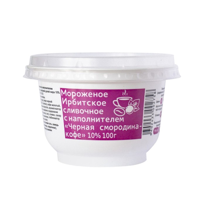 

Мороженое сливочное 10 % Черная смородина-кофе 100г Ирбитское