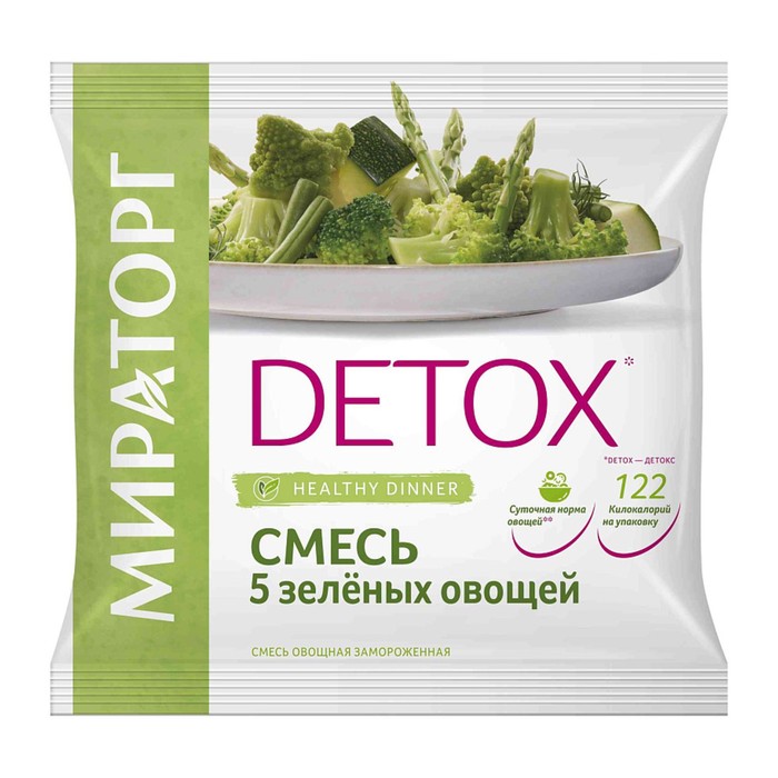 

Смесь овощная 5 зелёных овощей 400г Мираторг