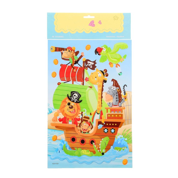 Наклейка интерьерная объемная "Мальчишечьи забавы" МИКС