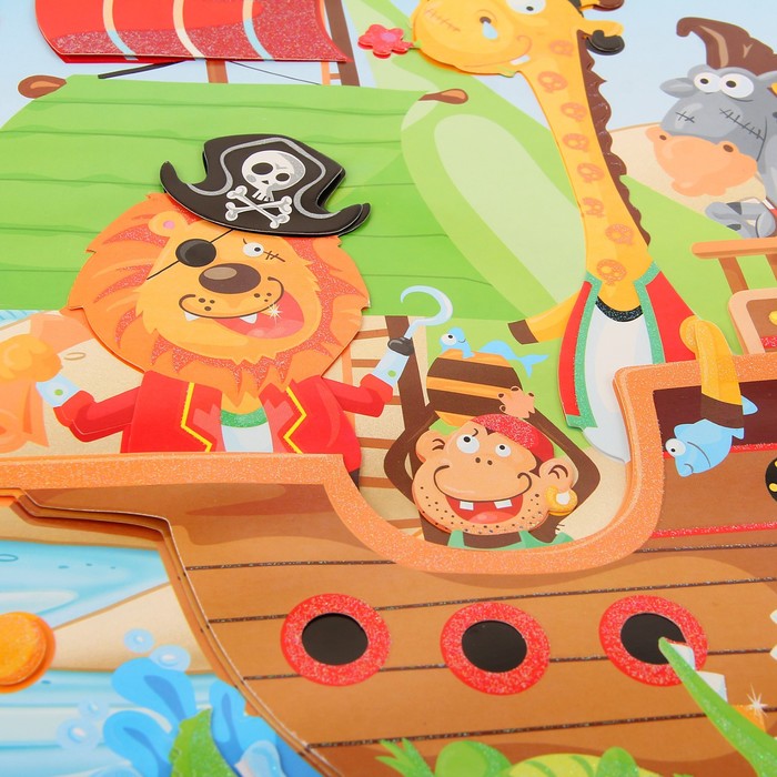 Наклейка интерьерная объемная "Мальчишечьи забавы" МИКС