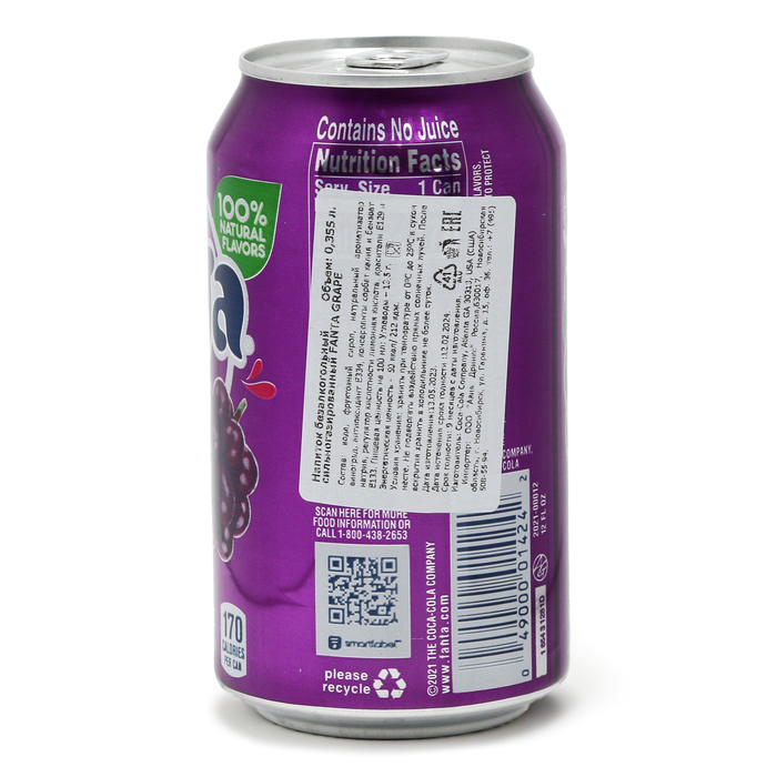 

Напиток газFanta GRAPE 355 мл