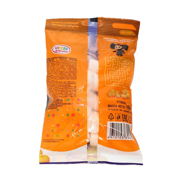 

Маршмеллоу во флоупаке с ароматом клубника/апельсин Чебурашка MALLOW JOY 100г