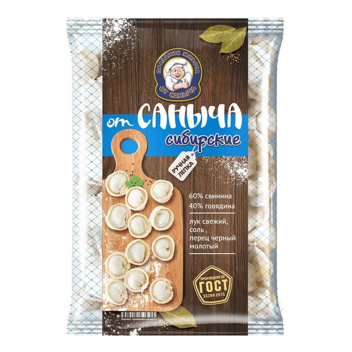 

Пельмени По-Сибирски От Саныча 700г