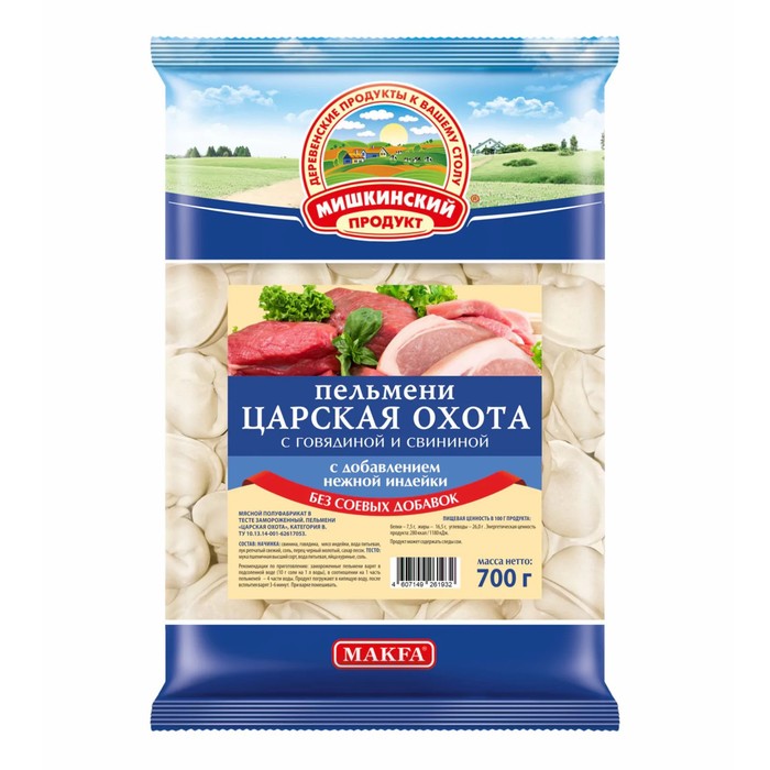 

Пельмени "Царская охота" 700г Мишкинский продукт