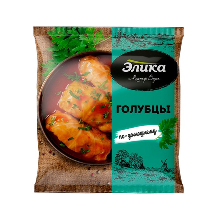 

Голубцы По-домашнему 700гр Элика