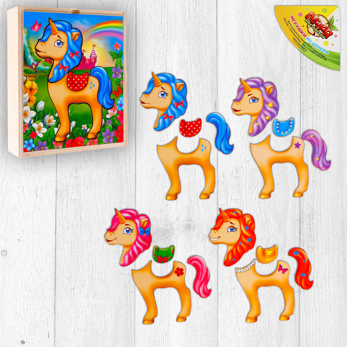 Пазл - игра "Единорог", 16 элементов