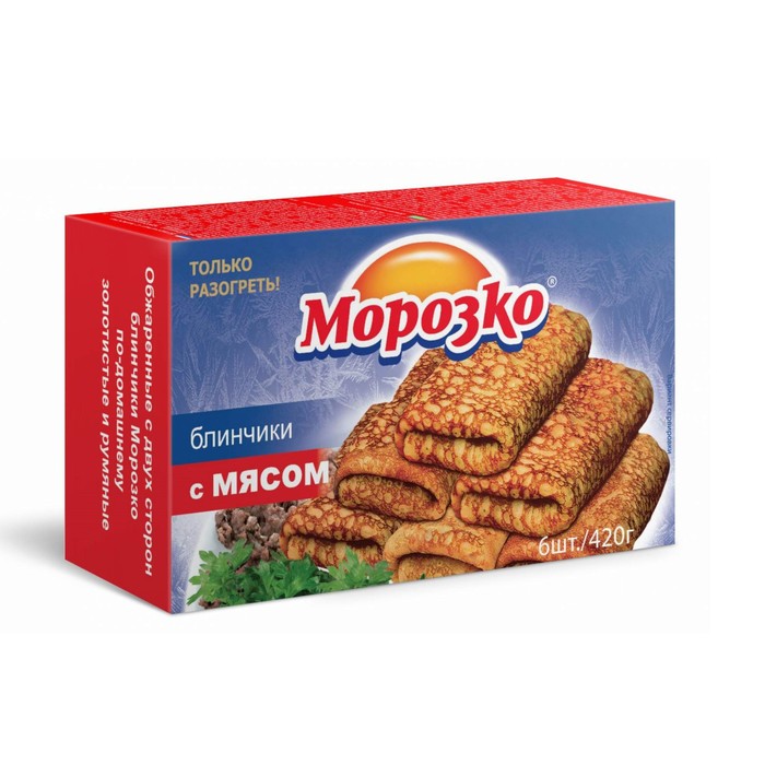 

Блинчики с мясом 420г Морозко