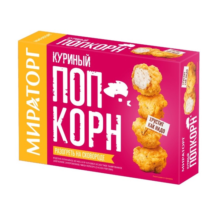 

Чикен ПопКорн (Chicken PopCorn) 200г Мираторг
