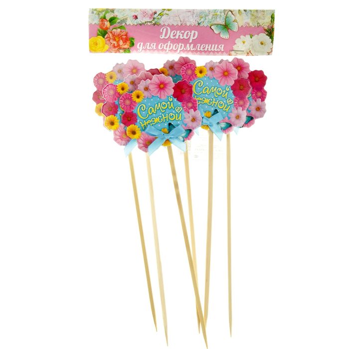 Декор на палочке с прищепкой «Самой нежной», набор 6 шт , 6,6 х 6,2 см