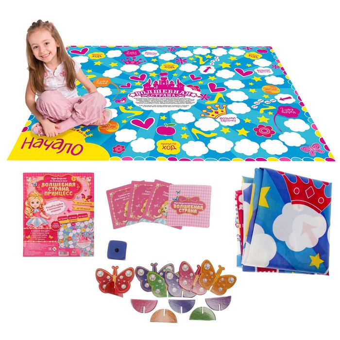 Игра с текстильным полем "Волшебная страна"