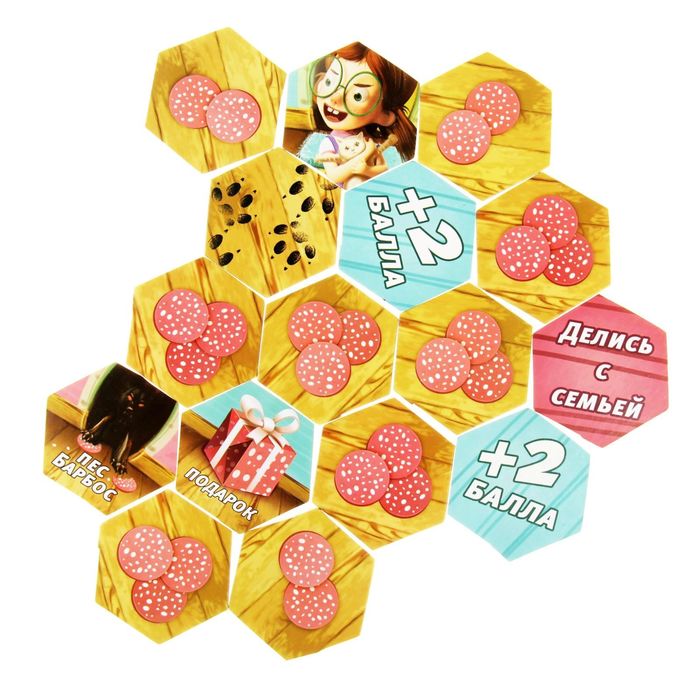 Настольная игра подарочная "Колбасные дела"