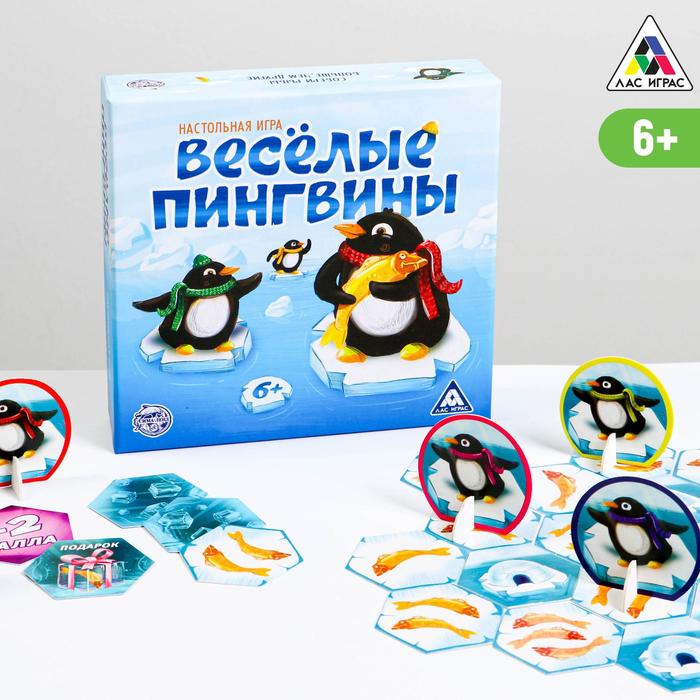 Настольная игра бродилка подарочная &quot;Веселые пингвины&quot;