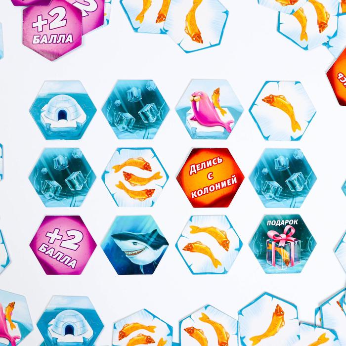 Настольная игра бродилка подарочная "Веселые пингвины"