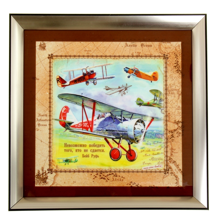 Картина "Невозможно победить того, кто не сдается", 31 х 31 см