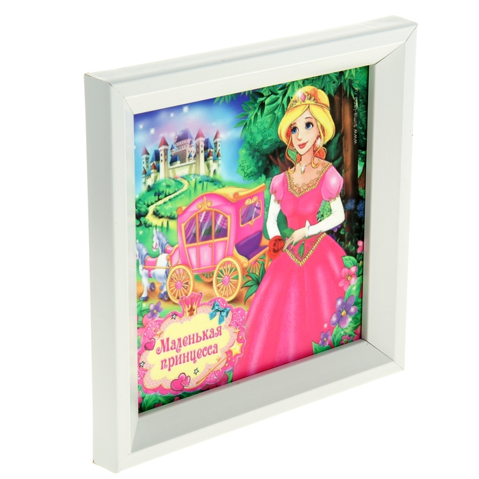 Картина "Маленькая принцесса", 20 х 20 см