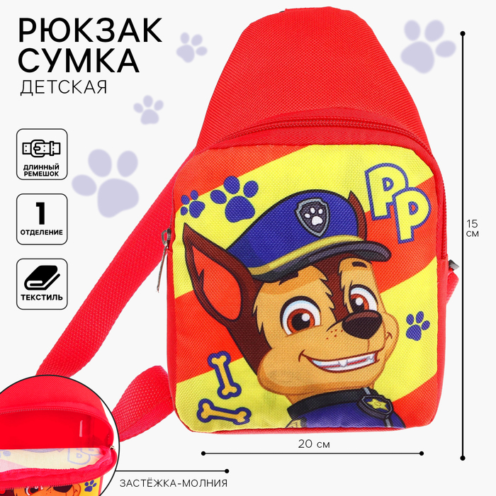 фото Сумка на плечо, щенячий патруль paw patrol